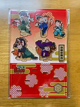 Amazon.co.jp: 忍たま乱太郎 体育委員会 忍術学園 文化祭に行こうの段 Amazon.co.jp: 忍たま乱太郎 体育委員会 忍術学園 文化祭に行こうの段